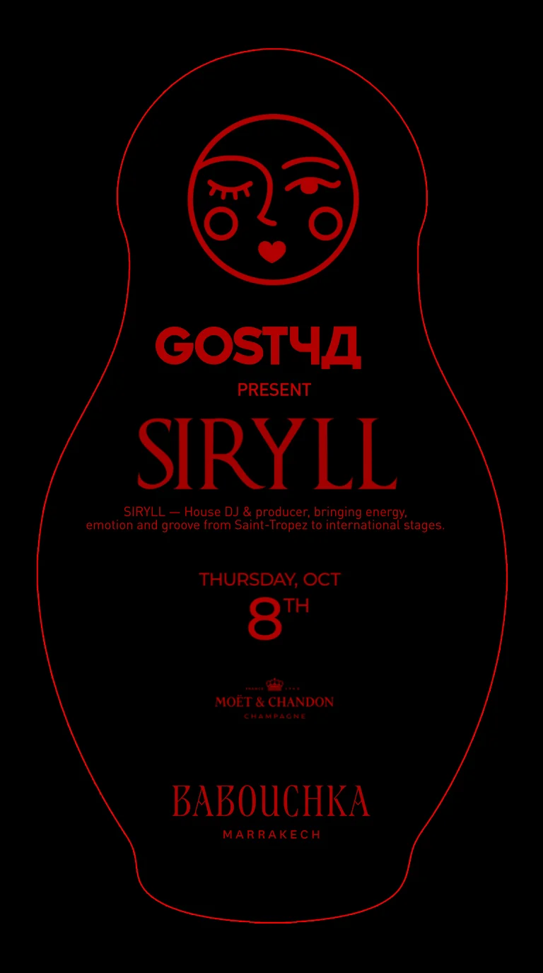 GOSTЧД present Siryll